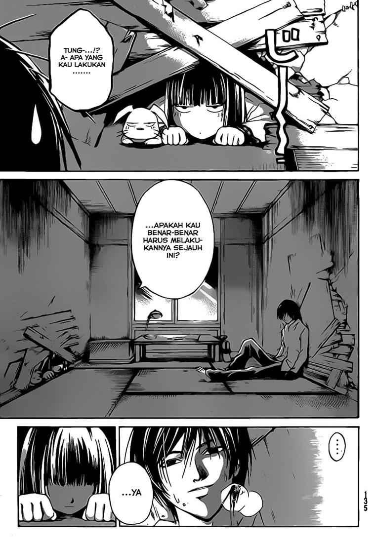 Code: Breaker Chapter 61 Gambar 14