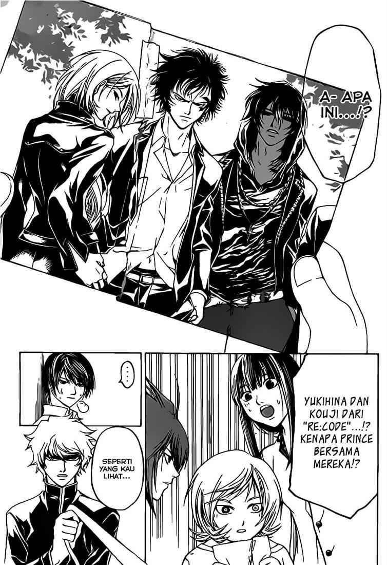 Code: Breaker Chapter 61 Gambar 20