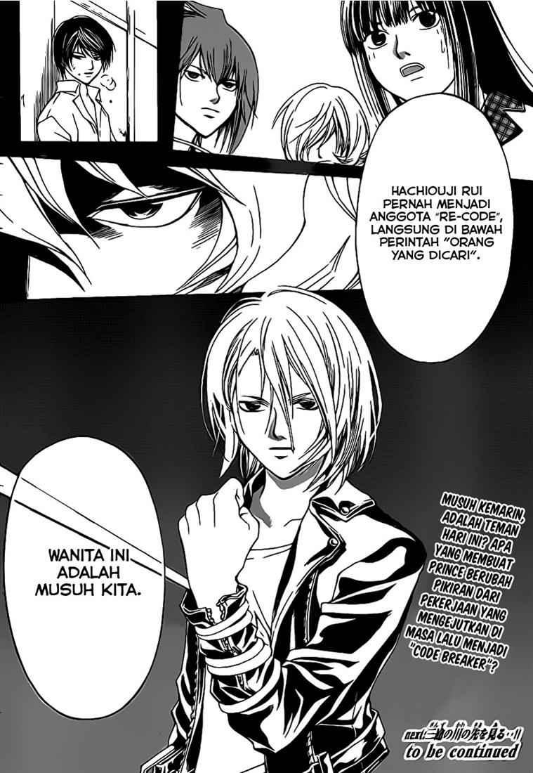 Code: Breaker Chapter 61 Gambar 21