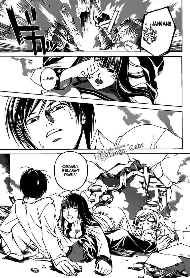 Code: Breaker Chapter 61 Gambar 4