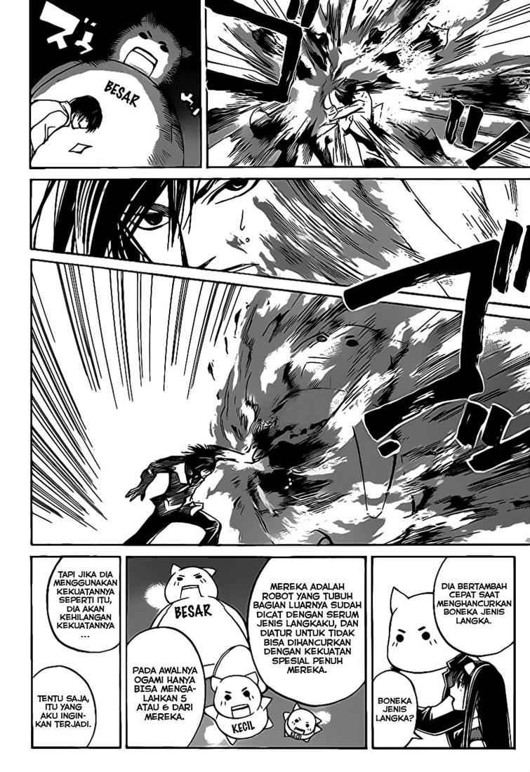 Code: Breaker Chapter 61 Gambar 9