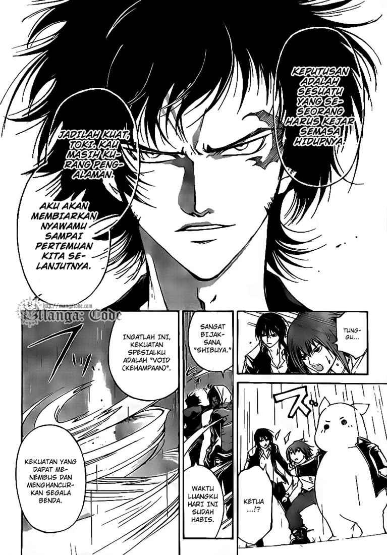 Code: Breaker Chapter 59 Gambar 10