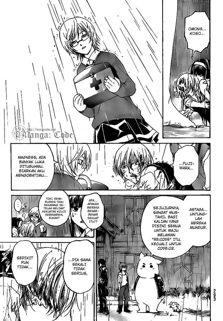 Code: Breaker Chapter 59 Gambar 11