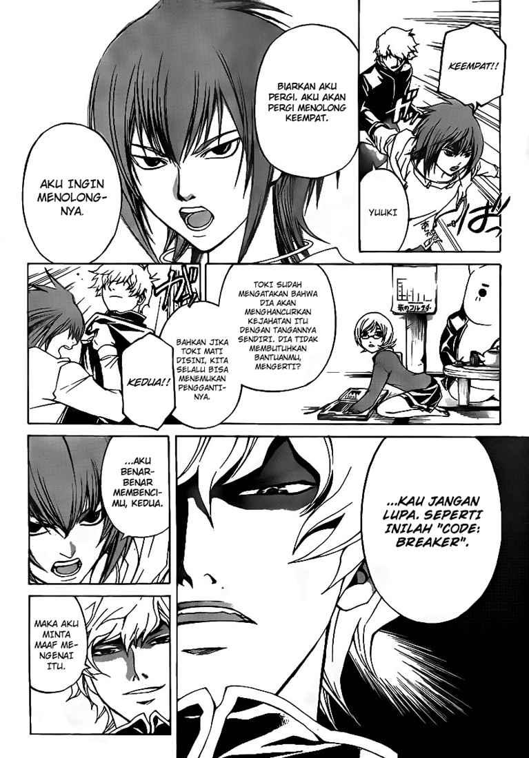 Code: Breaker Chapter 59 Gambar 4