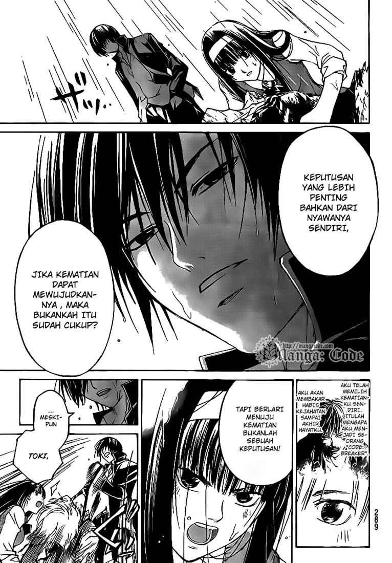 Code: Breaker Chapter 59 Gambar 7