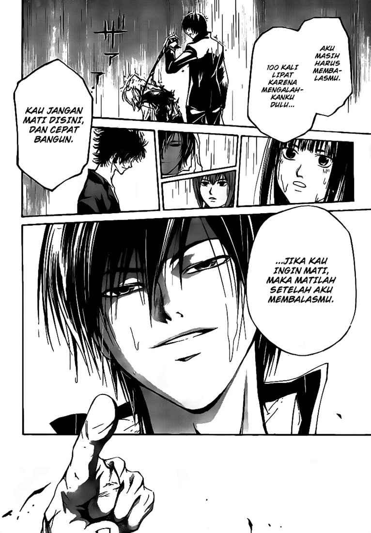 Code: Breaker Chapter 59 Gambar 8