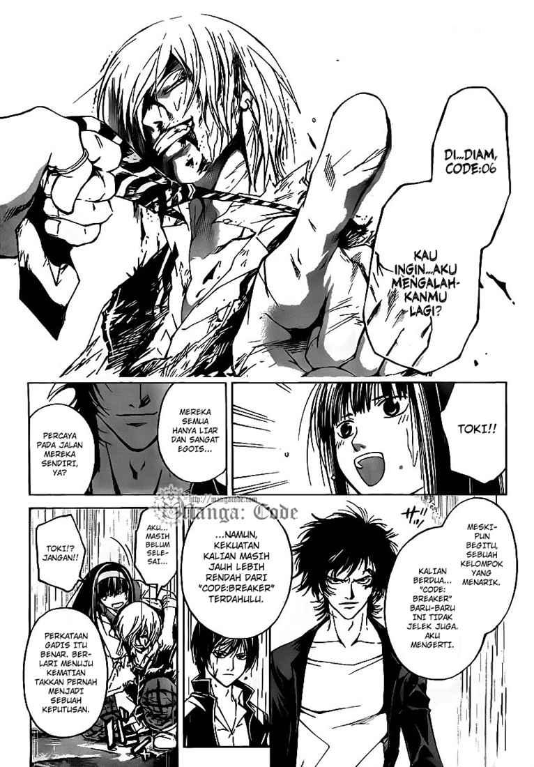 Code: Breaker Chapter 59 Gambar 9