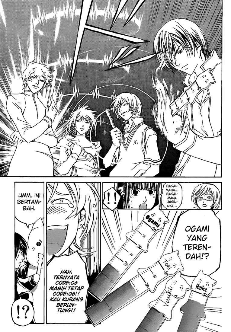 Code: Breaker Chapter 57 Gambar 19