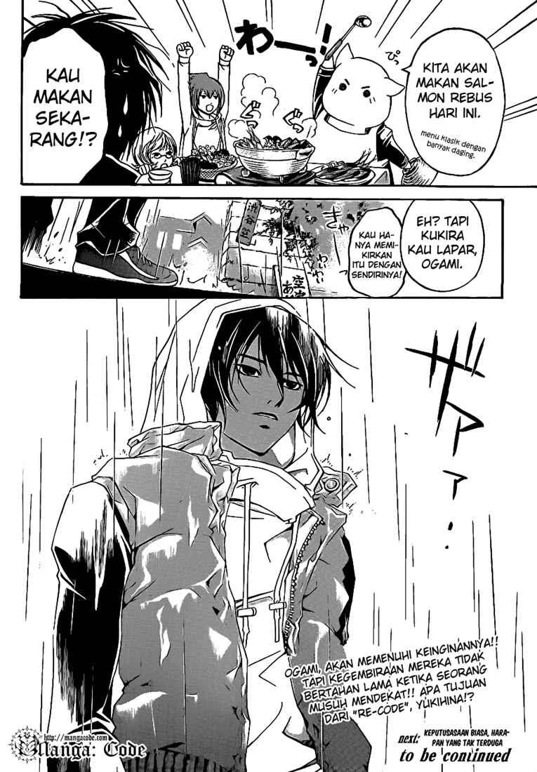 Code: Breaker Chapter 57 Gambar 22