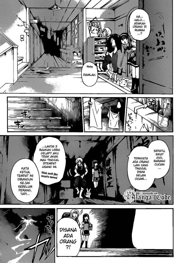 Code: Breaker Chapter 57 Gambar 7