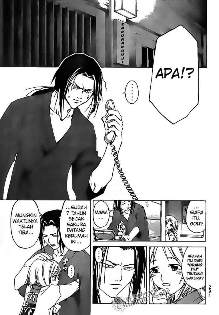 Code: Breaker Chapter 55 Gambar 11