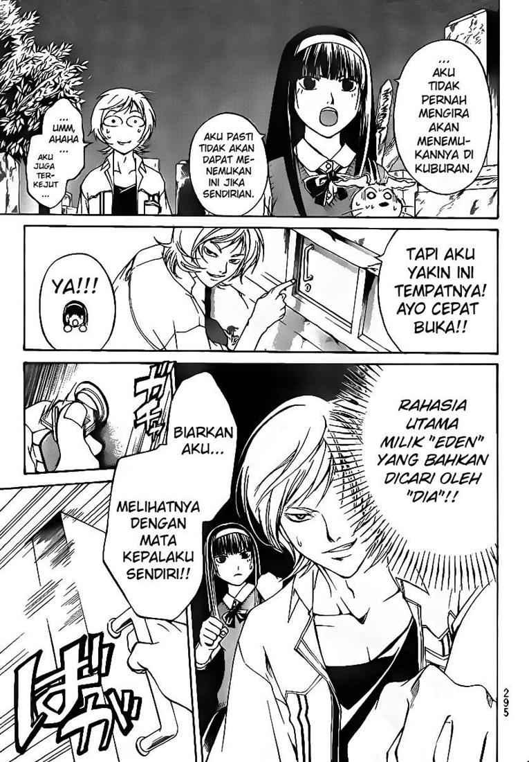 Code: Breaker Chapter 55 Gambar 15