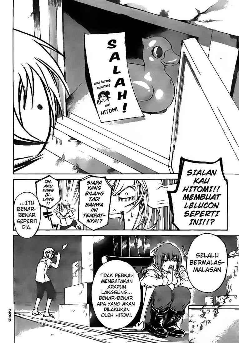 Code: Breaker Chapter 55 Gambar 16