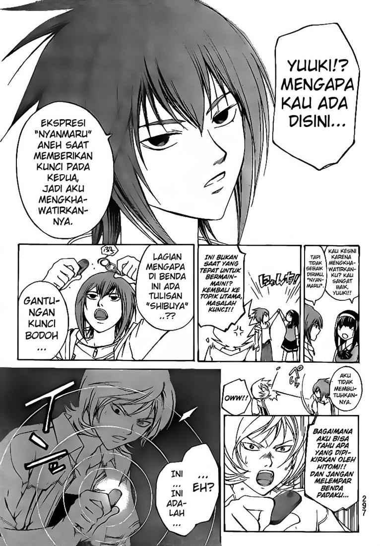 Code: Breaker Chapter 55 Gambar 17