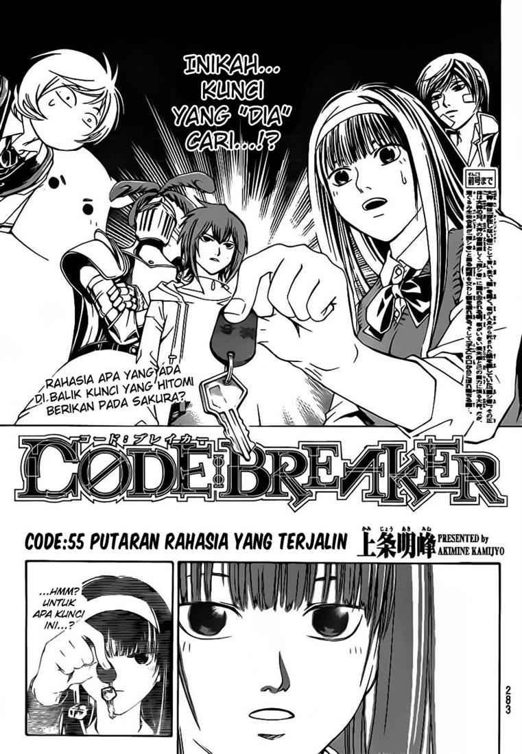 Code: Breaker Chapter 55 Gambar 3