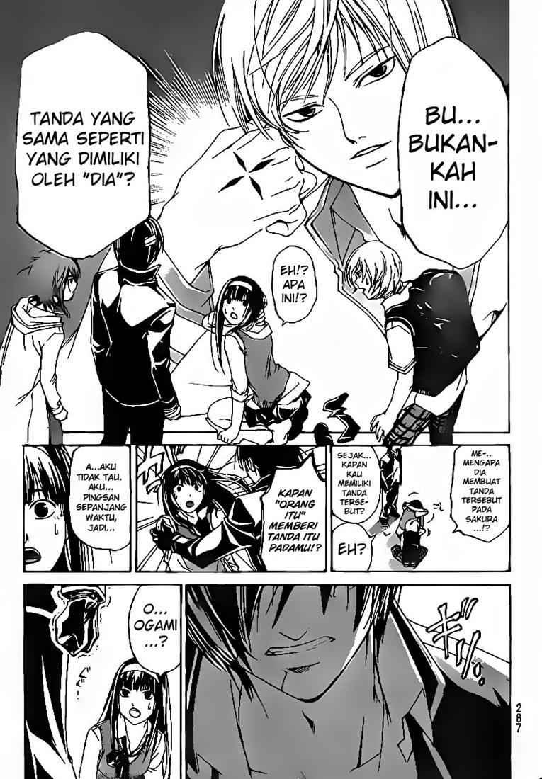 Code: Breaker Chapter 55 Gambar 7