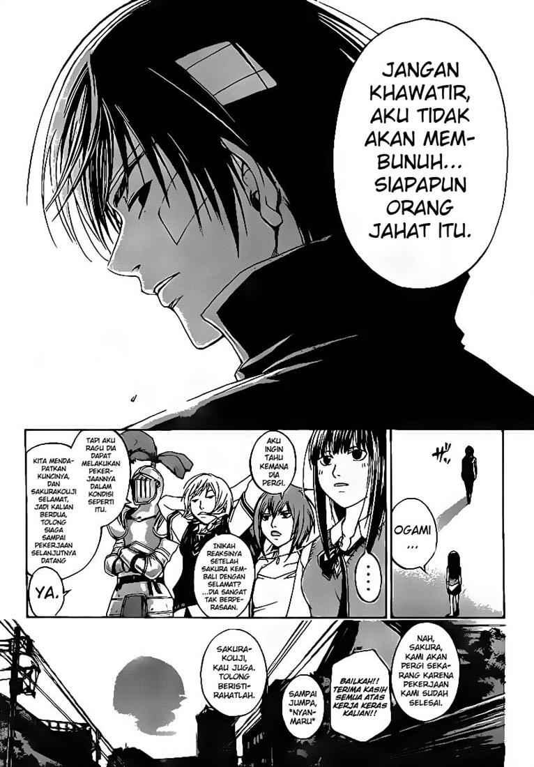 Code: Breaker Chapter 55 Gambar 9