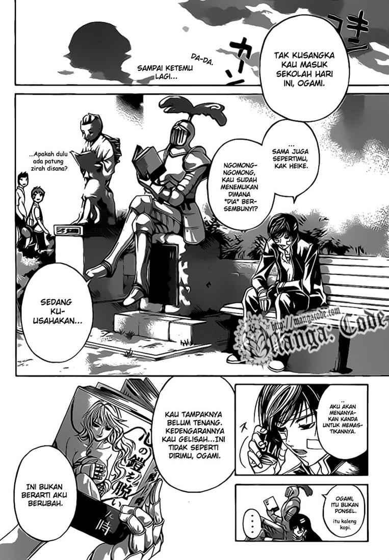 Code: Breaker Chapter 54 Gambar 10