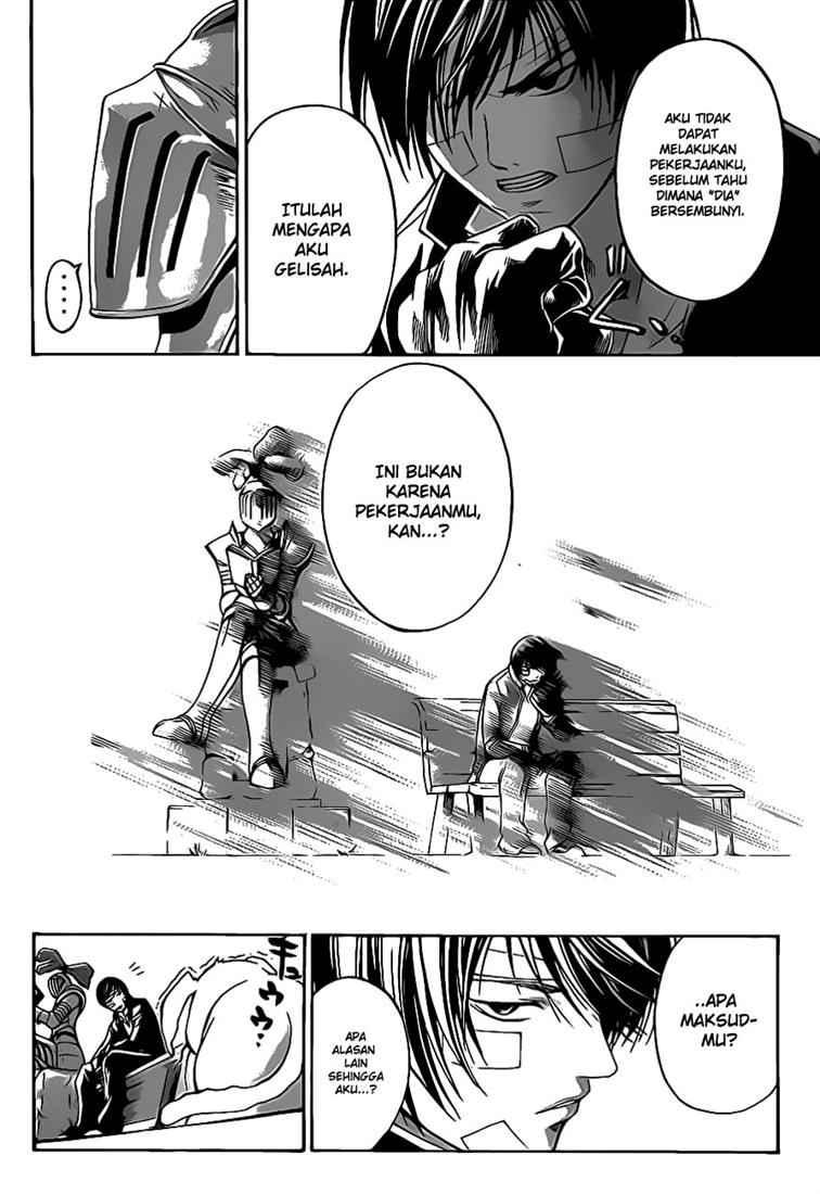 Code: Breaker Chapter 54 Gambar 12