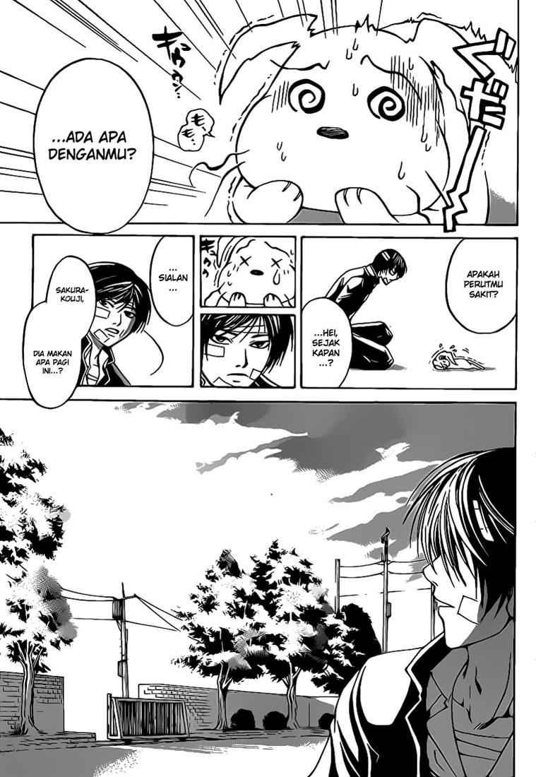 Code: Breaker Chapter 54 Gambar 13