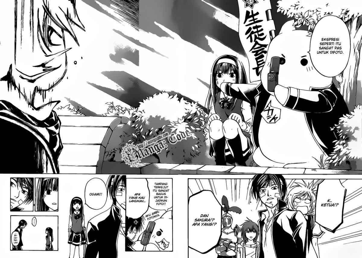 Code: Breaker Chapter 54 Gambar 18