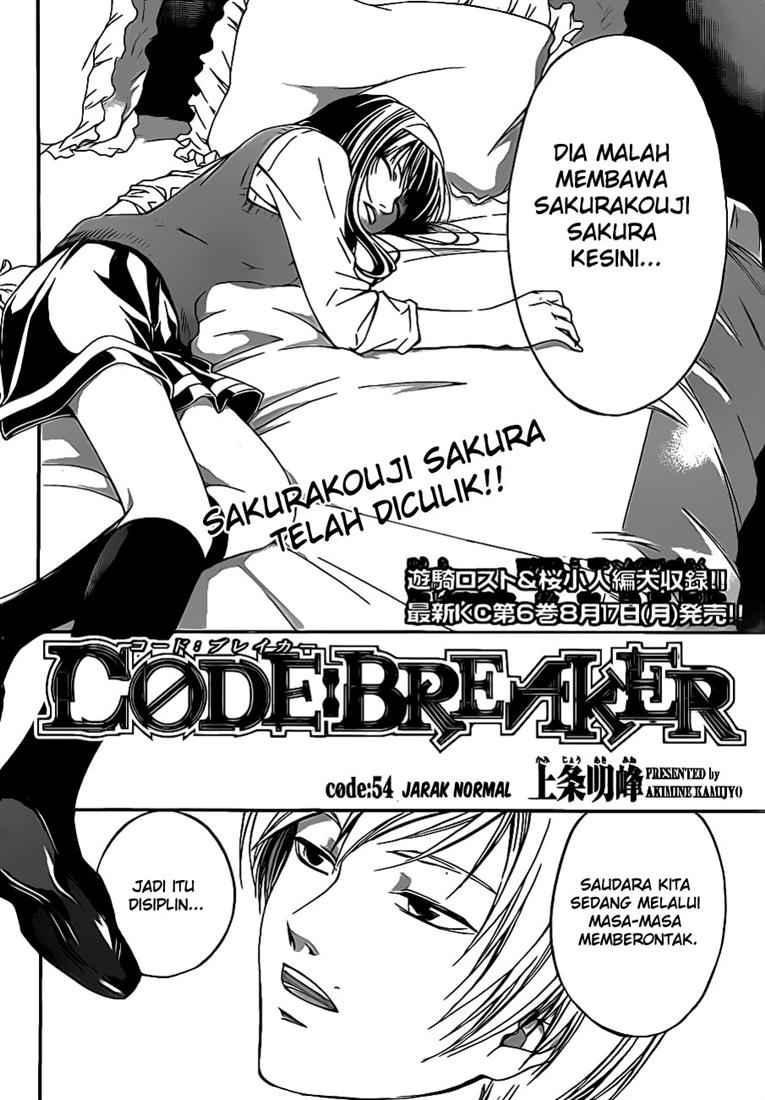 Code: Breaker Chapter 54 Gambar 4