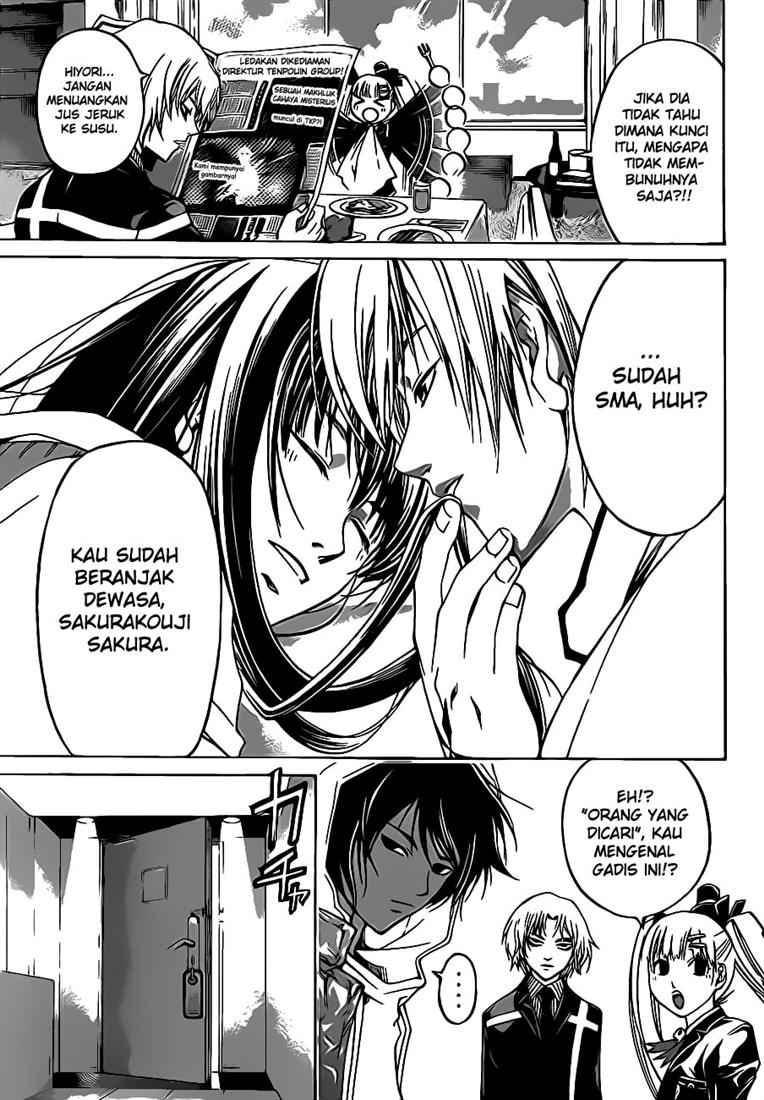 Code: Breaker Chapter 54 Gambar 5