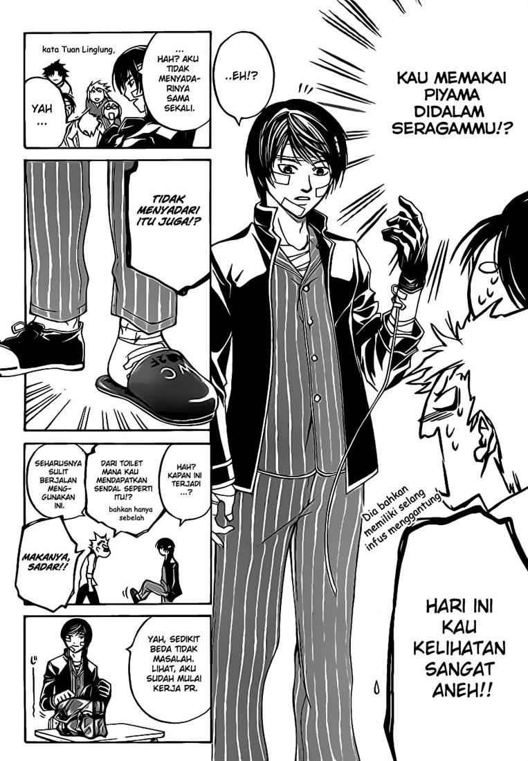 Code: Breaker Chapter 54 Gambar 8