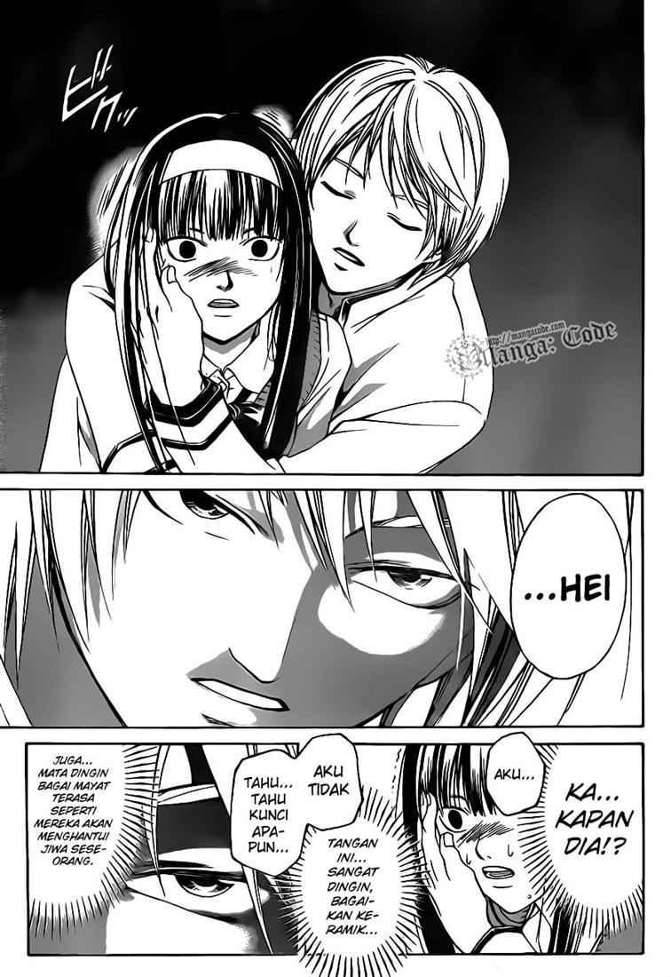 Code: Breaker Chapter 53 Gambar 11