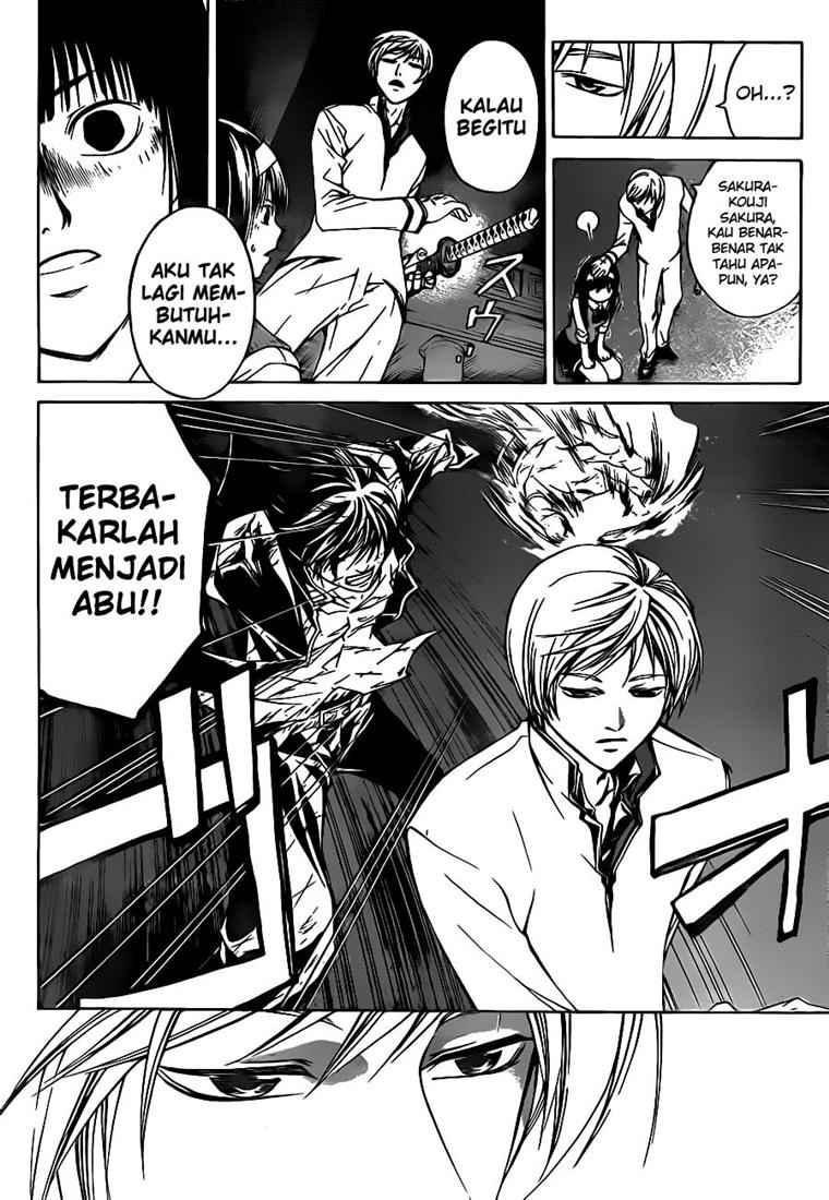 Code: Breaker Chapter 53 Gambar 12