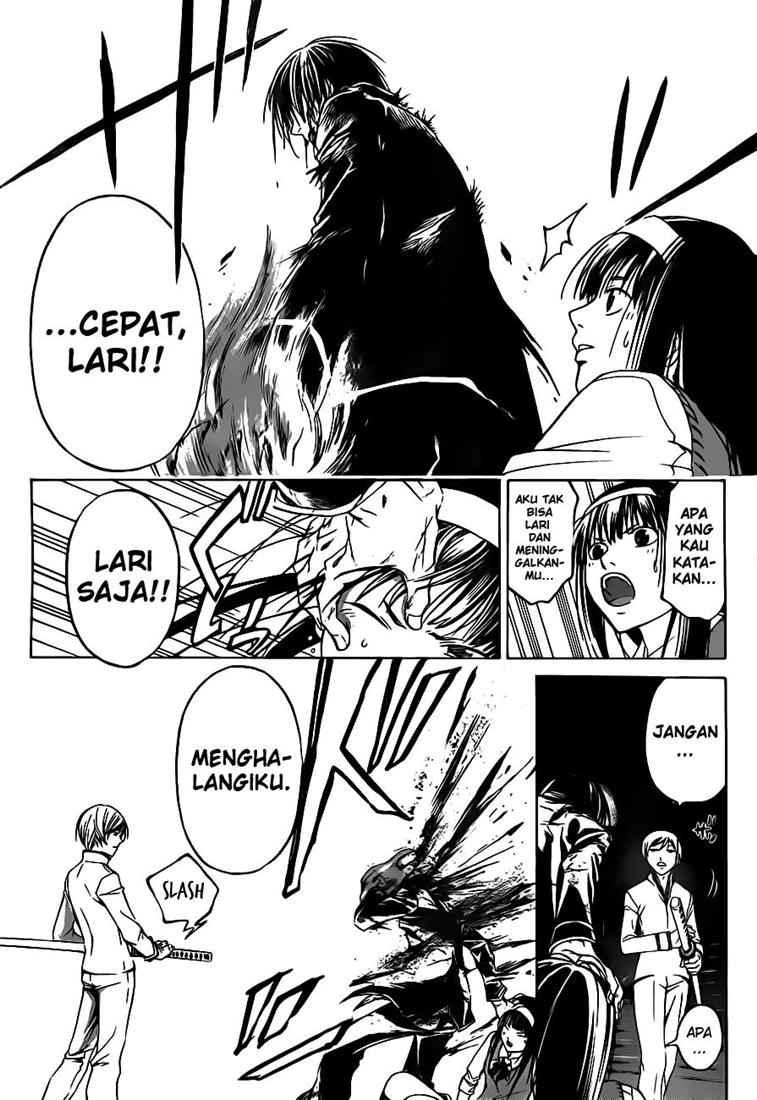 Code: Breaker Chapter 53 Gambar 14