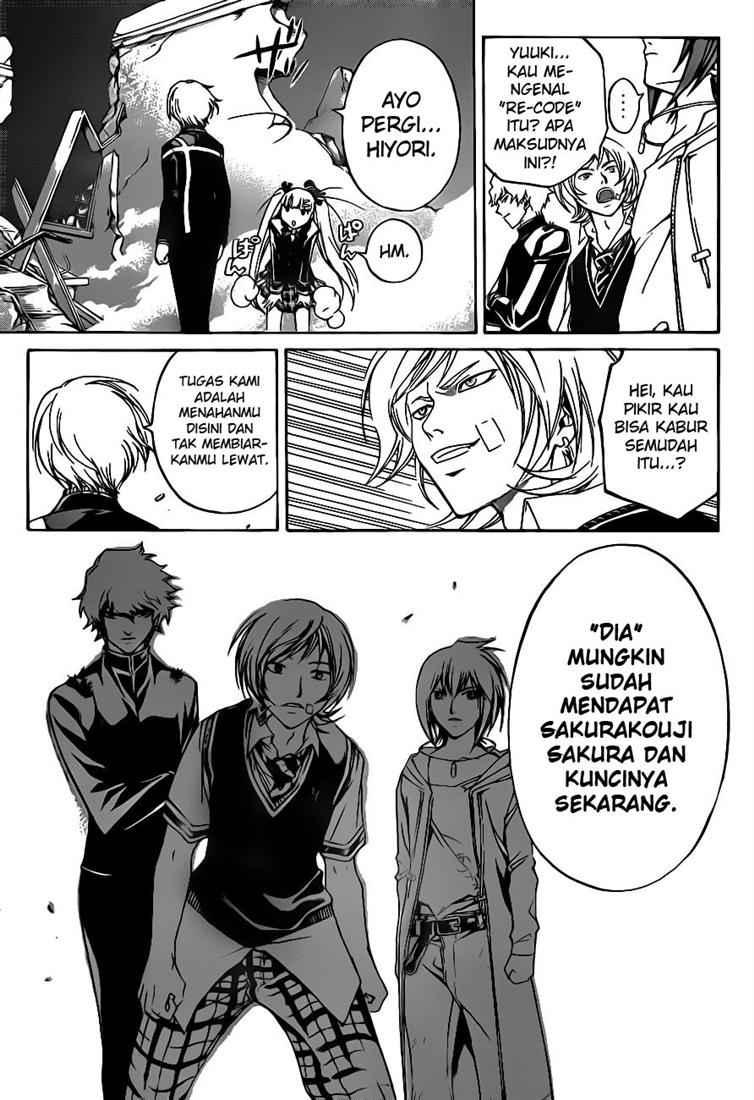 Code: Breaker Chapter 53 Gambar 5