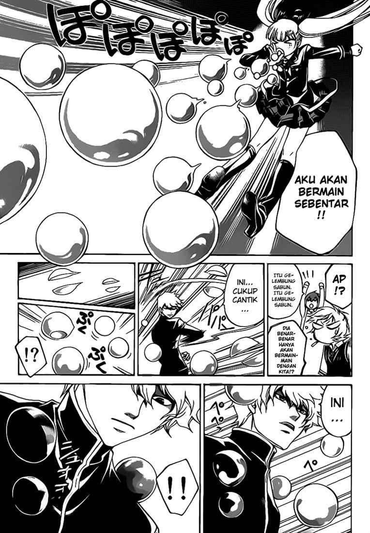 Code: Breaker Chapter 52 Gambar 11