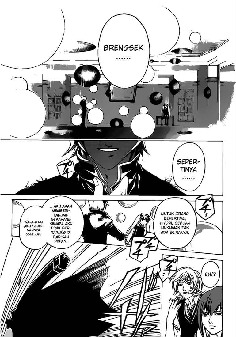 Code: Breaker Chapter 52 Gambar 15