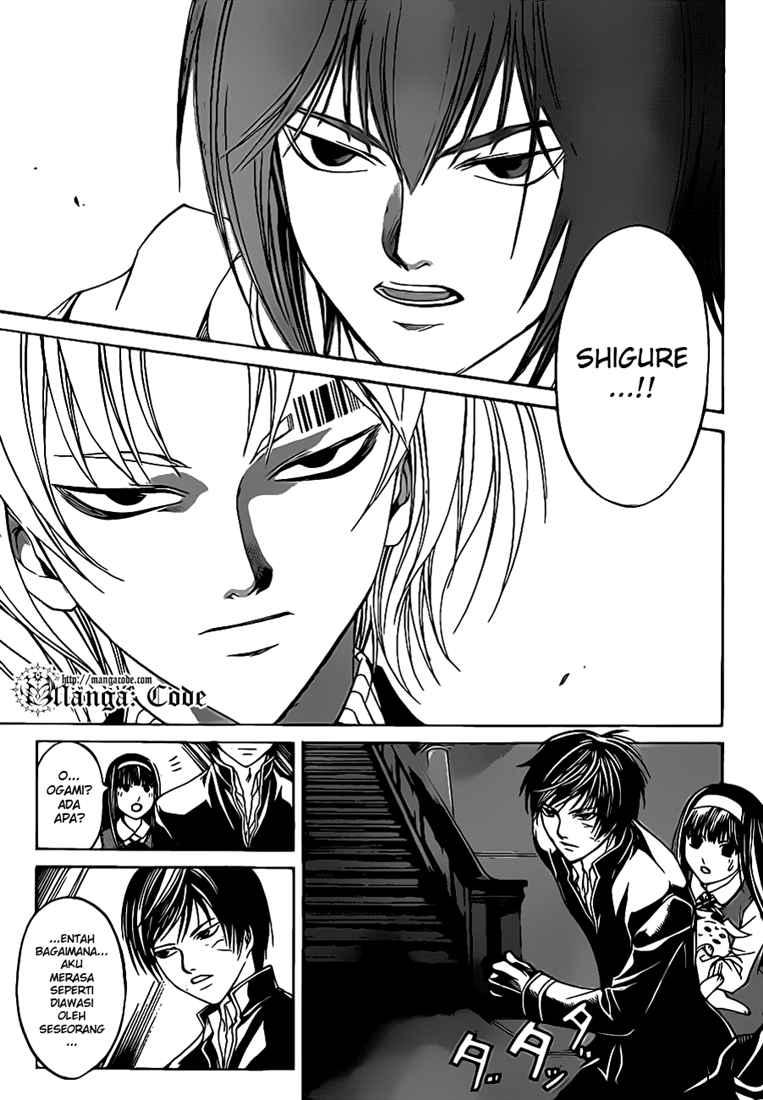 Code: Breaker Chapter 52 Gambar 21