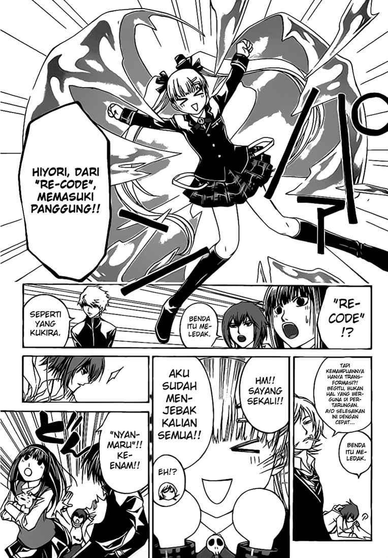 Code: Breaker Chapter 52 Gambar 7