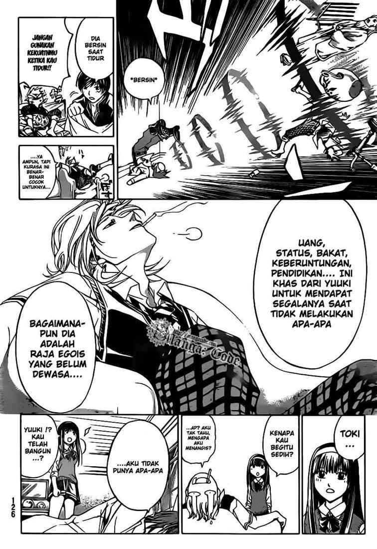 Code: Breaker Chapter 51 Gambar 13