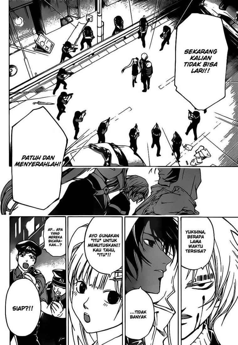 Code: Breaker Chapter 51 Gambar 4