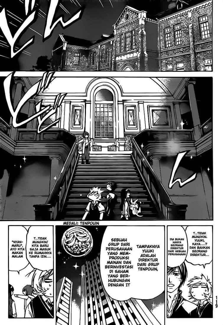 Code: Breaker Chapter 51 Gambar 7