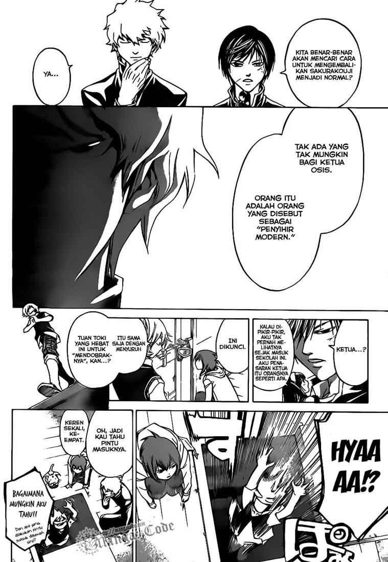 Code: Breaker Chapter 49 Gambar 4