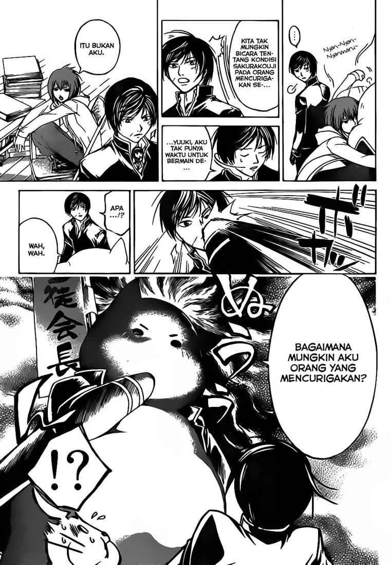 Code: Breaker Chapter 49 Gambar 7