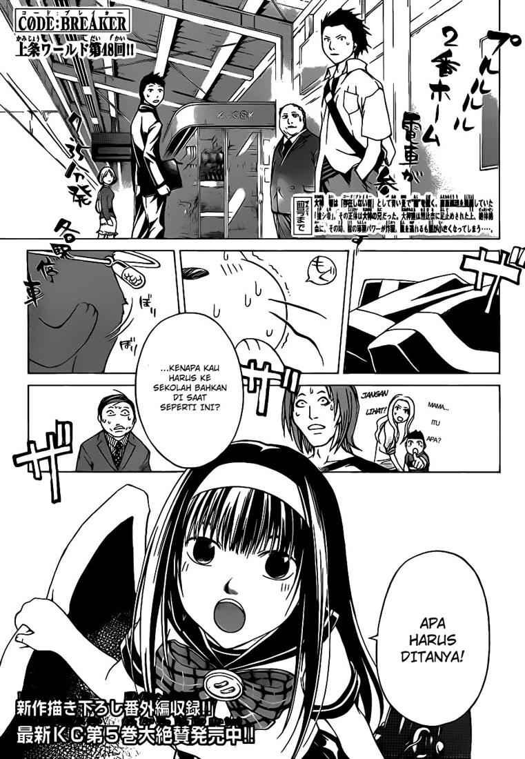 Baca Manga Code: Breaker Chapter 48 Gambar 2