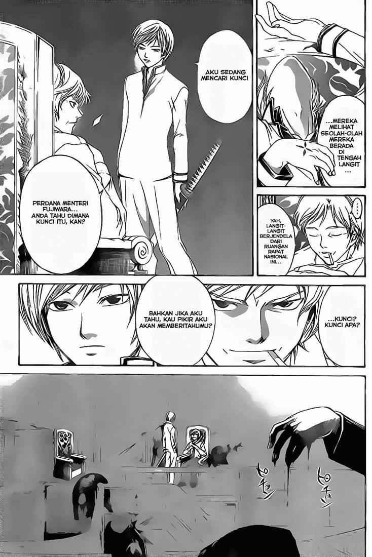 Code: Breaker Chapter 47 Gambar 6