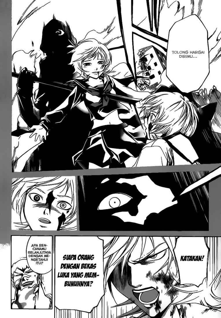 Code: Breaker Chapter 45 Gambar 12