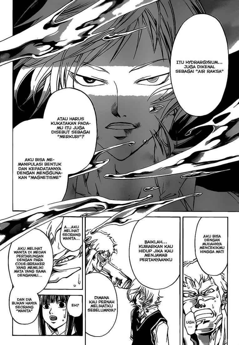 Code: Breaker Chapter 45 Gambar 8