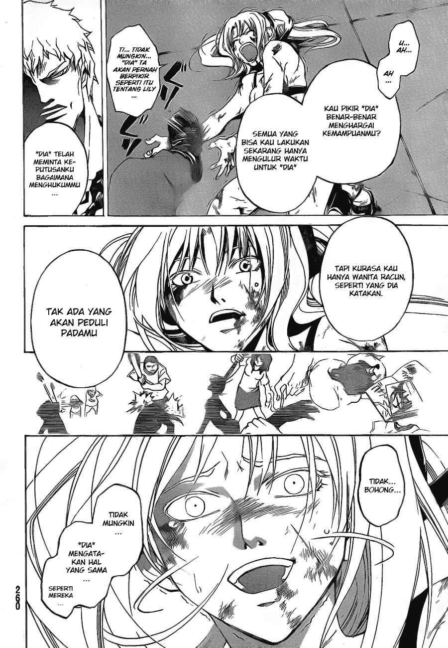 Code: Breaker Chapter 44 Gambar 11