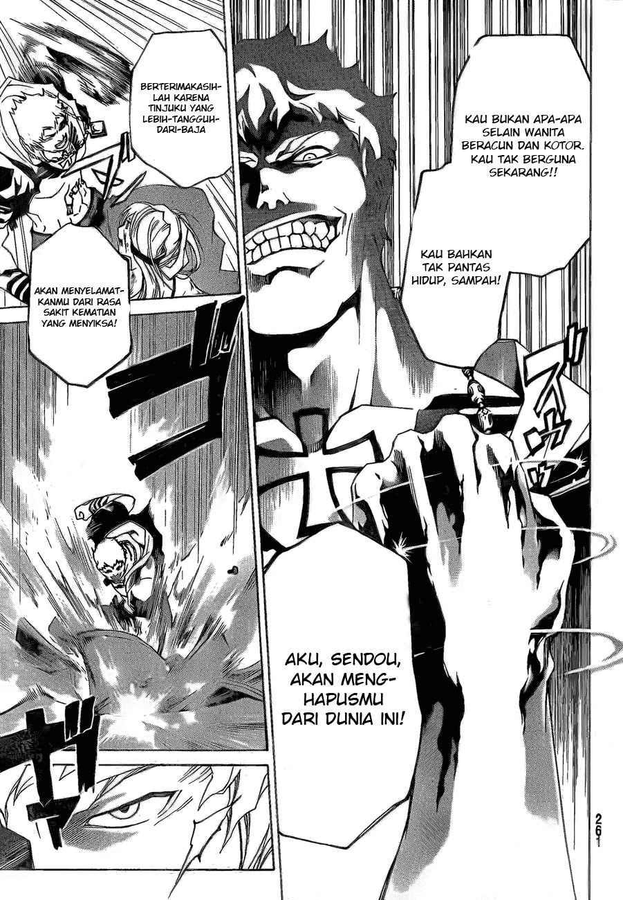 Code: Breaker Chapter 44 Gambar 12