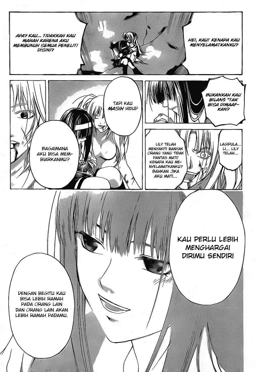 Code: Breaker Chapter 44 Gambar 14