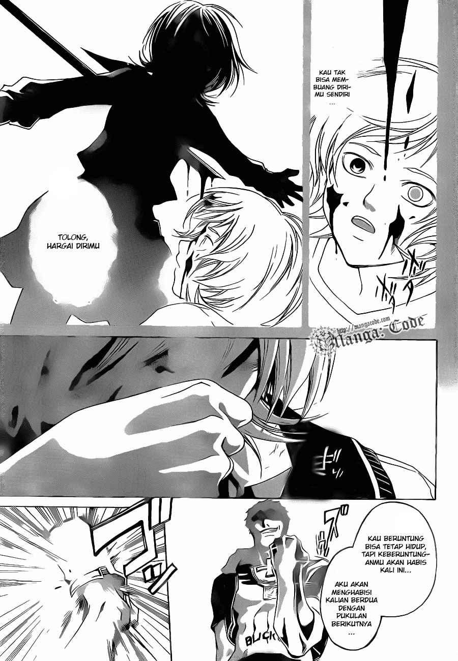 Code: Breaker Chapter 44 Gambar 16