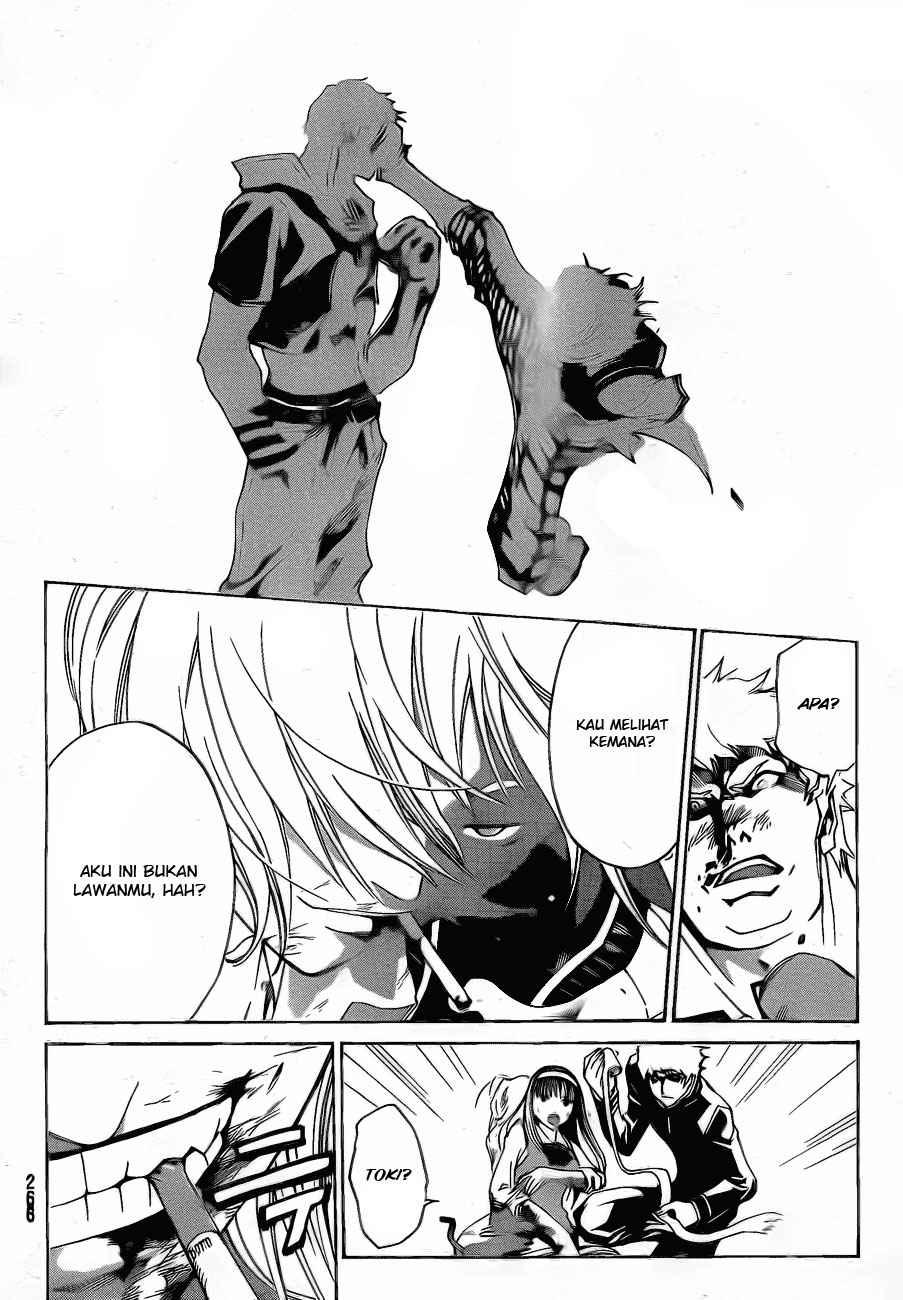 Code: Breaker Chapter 44 Gambar 17